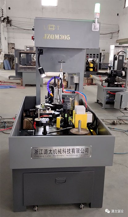 機(jī)械手前角磨齒機(jī) JZQM305